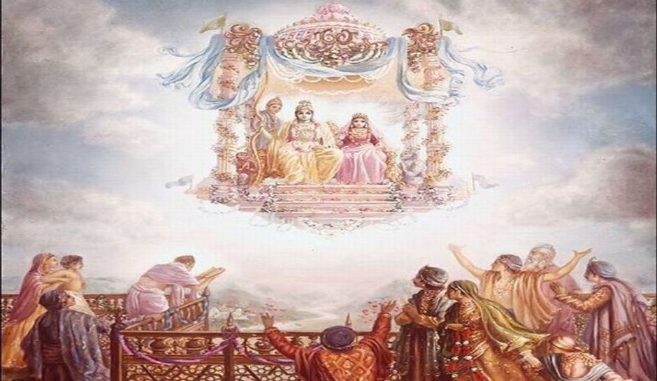 Ayodhya ramayan