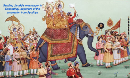 messenger from mithila to ayodhya